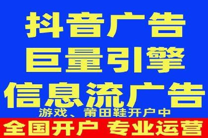竞价推广开户实战技巧案例分析